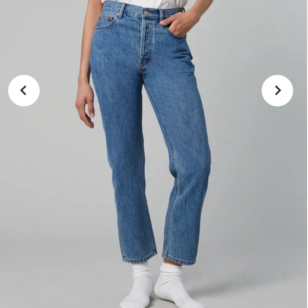 Still Here New York Tate High Rise Button Fly Wedgie Straight Leg Jeans Blue